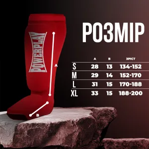 Захист гомілки і стопи PowerPlay 3054 Classic Shin червоні L