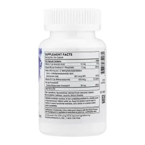 Advanced Iron Complex - 60 капсул