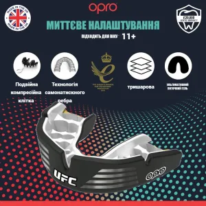 Капа OPRO Instant Custom-Fit UFC доросла (вік 11+) Silver/Black (art.102529002)