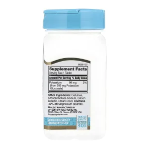 Potassium Gluconate 595 мг - 110 таблеток