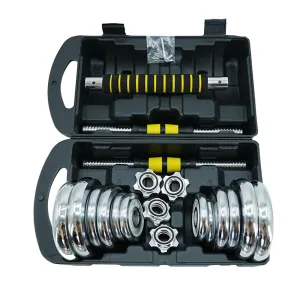 Гантелі розбірні Sport хромовані з грифом у валізі 2 шт по 10 кг