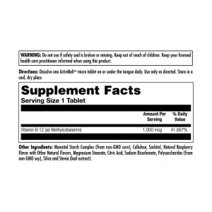 B-12 Methylcobalamin 1000 мкг - 90 таблеток малина