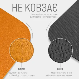 Килимок для йоги та фітнесу EasyFit TPE+TC 6 мм двошаровий помаранчевий чорний