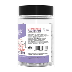 Magnesium L-Threonate - 120 капсул