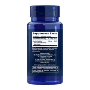 Zinc Caps 50 мг - 90 капсул