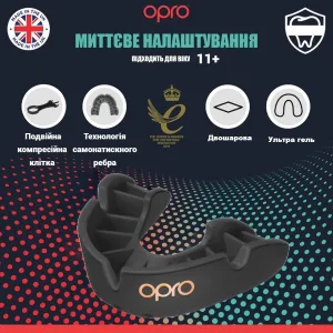 Капа боксерська OPRO Bronze чорний art