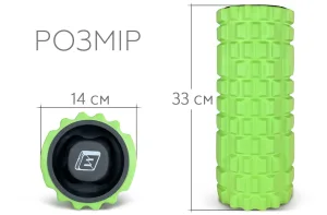 Масажний ролик EasyFit Grid Roller 33 см v.1,1 міцний масажер салатовий