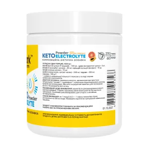 Keto Electrolyte Powder - 270 г папая грейпфрут