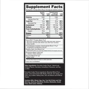 Muscle Juice Revolution 2600 - 2,12 кг Крем з печивом