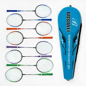 Бадминтон с воланчиком Bosiwei, 4 цвета, в чехле