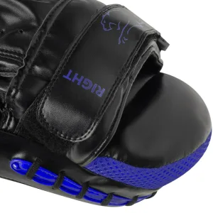 Лапи боксерські PowerPlay 3041 Challanger чорно-сині PU [пара]