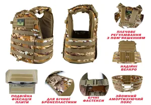 Плитоноска Pantsyr-2 (тактичний військовий жилет, бронежилет MOLLE) Multicam Arid