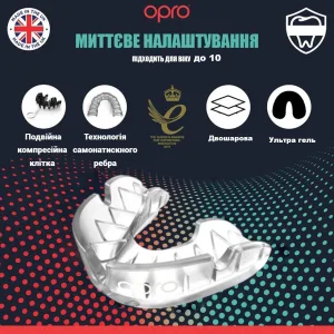 Капа OPRO Silver дитяча (вік до 11) Clear (art.102503006)