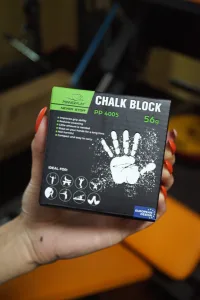 Магнезія-брикет PowerPlay 4005 Chalk Block 56 г.