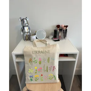 Екошопер BookOpt BK4083 польові квіти, бежевий