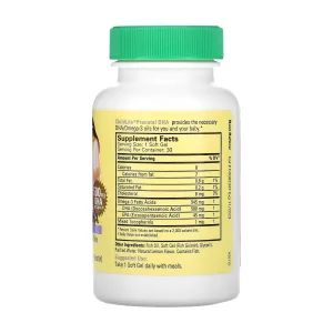 Prenatal DHA - 30 капсул