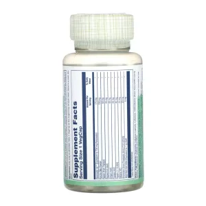 Super Digestaway - 60 капсул