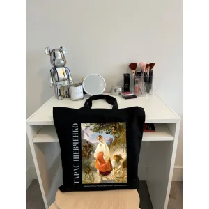 Екошопер BookOpt BK4097 тарас шевченко "катерина" чорний