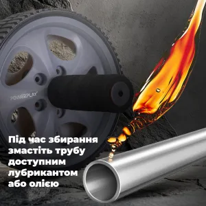 Колесо для пресса PowerPlay PP-4345 Exercise Wheel (d16,5см.) серое