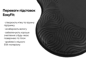 Підставки EasyFit під коліна та лікті для йоги та фітнесу