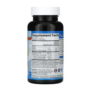 Kids жувальні DHA - 60 софтгель