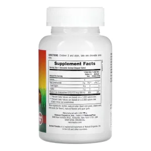 Kids Vit D3 Chewable Sugarfree 500 МО 90 таблеток (до 12,26)