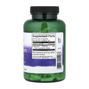 Magnesium Oxide 200 мг - 250 капсул