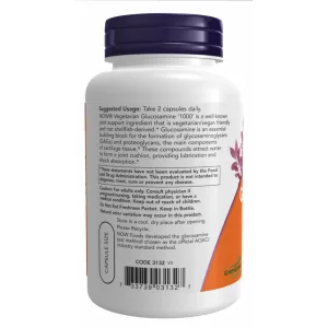 Veg Glucosamine 1000 мг - 90 капсул
