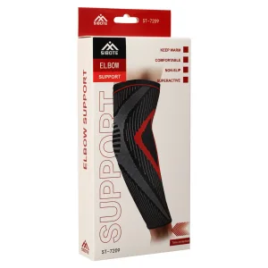 Elastic Elbow Sleeve with Fixing Strap SIBOTE 1 pc - 37.5 cm