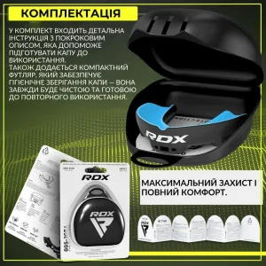 Капа RDX 3w доросла (вік 12+) Black/Blue