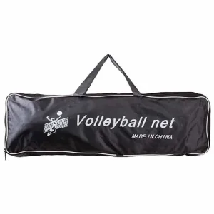 Сітка для волейболу 9,5х1,0м чорний-білий