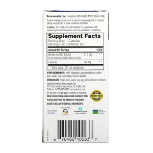 Berberine - 60 капсул