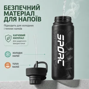 Бутылка для воды CASNO 880 мл чёрная