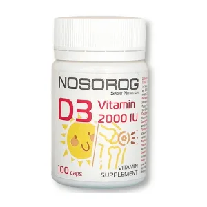Vitamin D3 2000 IU - 100 таблеток