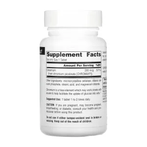 Chromium Picolinate 200 мкг, Yeast Free - 240 таблеток