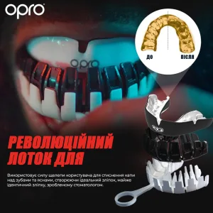 Капа OPRO Instant взрослая (возраст 11+) Black/White (art.102520001)