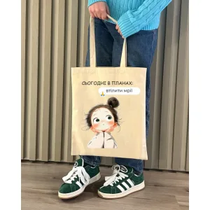 Екошопер BookOpt BK4100 сьогодні в планах втілити мої мрії