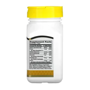 B Complex plus Vitamin C - 100 таблеток