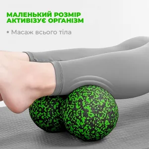 Масажний м'яч подвійний PowerPlay PP-4352 Epp foam peanut ball (d8*16cm.) чорно/зелений