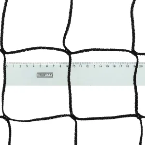 Сітка для волейболу 9,5х1,0 м чорний - 9.5x1,0 м