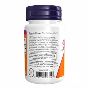 VIT D-3 2000 IU - 120 капсул