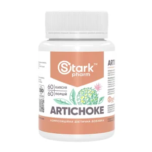 Artichoke - 60 капсул