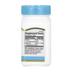 Magnesium 250 мг - 110 таблеток