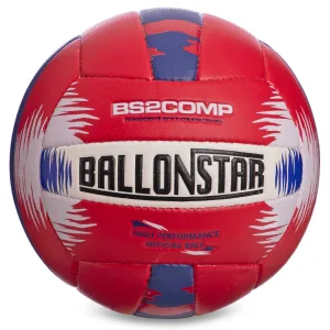 М'яч волейбольний BALLONSTAR BL2356 №5 PU