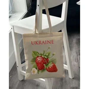 Екошопер BookOpt BK4086 полуниця. дивовижні ласощі, даровані природою бежевий універсальний