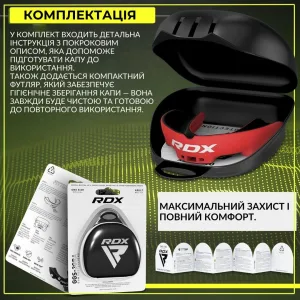 Капа RDX 3w доросла (вік 12+) Red/Black