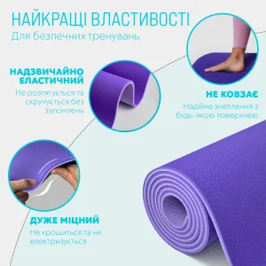 Килимок для йоги та фітнеса EasyFit TPE+TC 6 мм двошаровий + чохол бузковий з св.бузковим