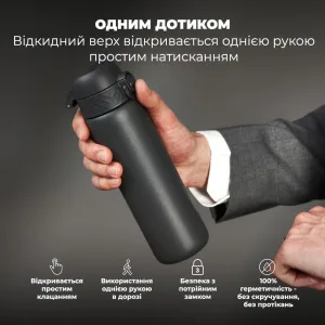 Пляшка для води металева вакуумна ION8 500 мл. Vacuum Insulated, Grey