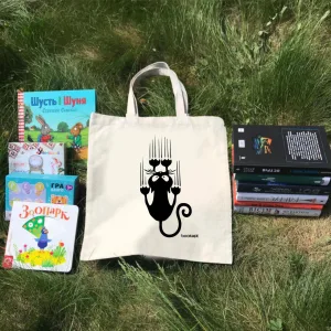 Екошопер BookOpt BK4015 Black Cat бежевий