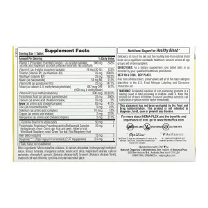 Hema-Plex - 30 таблеток (блістер) (без однієї капсули)